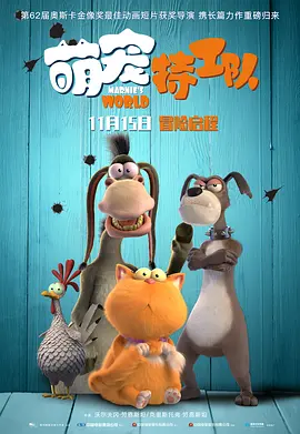 激情av网站